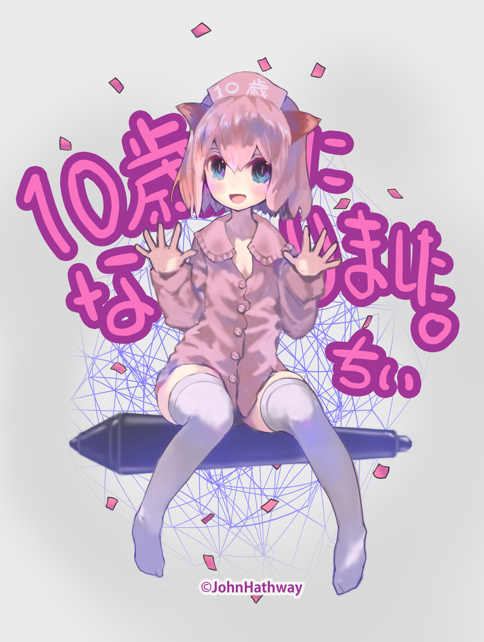 日本初のイラストsns Chixi ちぃ 運営開始10周年 株式会社ステラリンクのプレスリリース