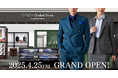 【新店オープン】GINZAグローバルスタイル・コンフォート 浦和パルコ店が2025年4月25日(金)にGRAND OPEN!事前のご来店予約も受付中!