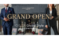 【武蔵野市・吉祥寺】オーダースーツ専門店 グローバルスタイルが、吉祥寺に新店舗をOPEN!全店舗対象の「オーダースーツコンビフェア」を期間限定で開催中!