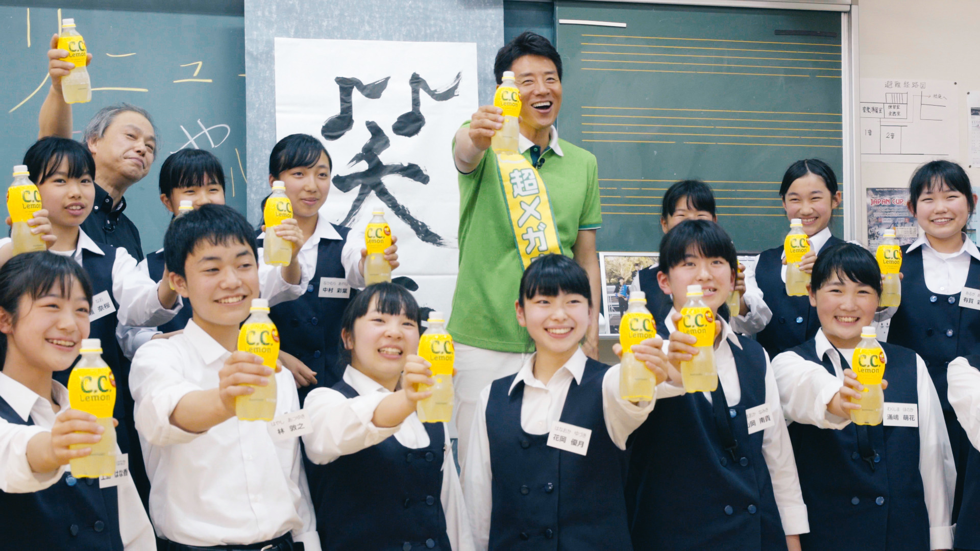 松岡修造さんが 文化系も全力応援 長野県上伊那郡辰野町の辰野中学校 松岡修造さんが 文化系も全力応援 長野県上伊那郡辰野町の辰野中学校