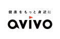 【6年連続認定】上位500社「ブライト500」にグループ2社揃って選定！avivo株式会社は「健康経営優良法人」10年連続認定を達成