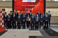 東京証券取引所グロース市場への上場に関するお知らせ