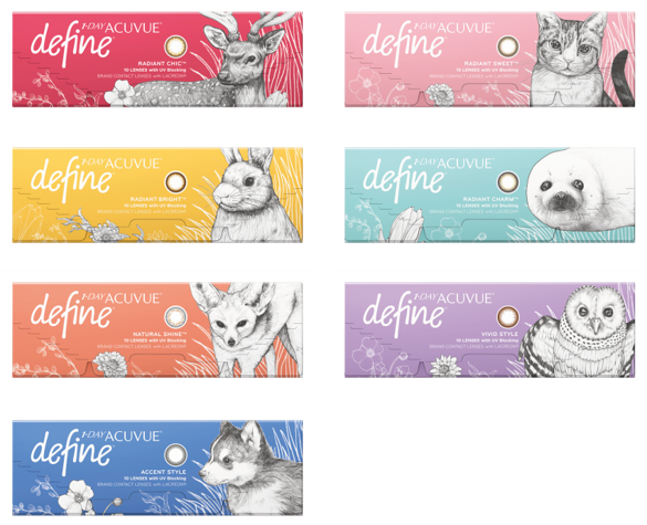 ワンデー アキュビュー ディファイン モイスト より 10枚入 期間限定パッケージ が年8月26日 水 に新登場 女優の山本舞香さん 田鍋梨々花さんをキャンペーンイメージモデルに起用 ジョンソン エンド ジョンソン株式会社 ビジョンケア カンパニーの