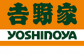 株式会社吉野家ホールディングスグループでの導入が決定!自社専用アルムナイ支援サービス「エニジョブ」