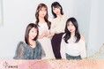 第1弾、美人百花広告掲載オーディショングランプリは”ミチ”さんに決定