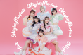 SAPPORO COLLECTIONプレデビューアイドル『Mighty Parfait』OKINAWA COLLECTIONやシンデレラフェス出演決定!デビューソング『しあわせパフェタイム』リリース!