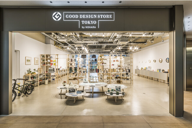 GOOD DESIGN STORE TOKYO by NOHARA_丸の内店