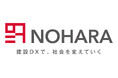 【医療建築】先進建築手法とデジタル技術の採用で、2ヶ月の工期短縮と省人化を実現