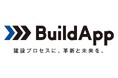 BA-plus株式会社と株式会社M&F、2月10日(火)より建設DX推進に向けた無料BIM人材育成プログラムを共同開始