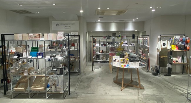 池袋PARCOに期間限定出店中のGOOD DESIGN STORE TOKYO by NOHARA