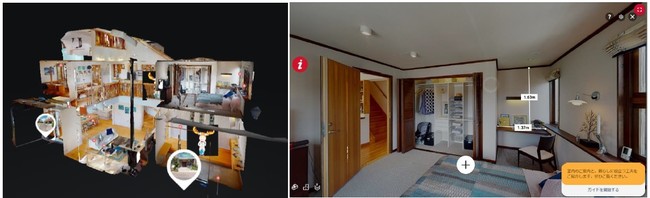 VRだからこそ体験できる「モデルハウス」の新たな見方_建物構造（左）や家具選びに役立つ寸法も確認可能（右）