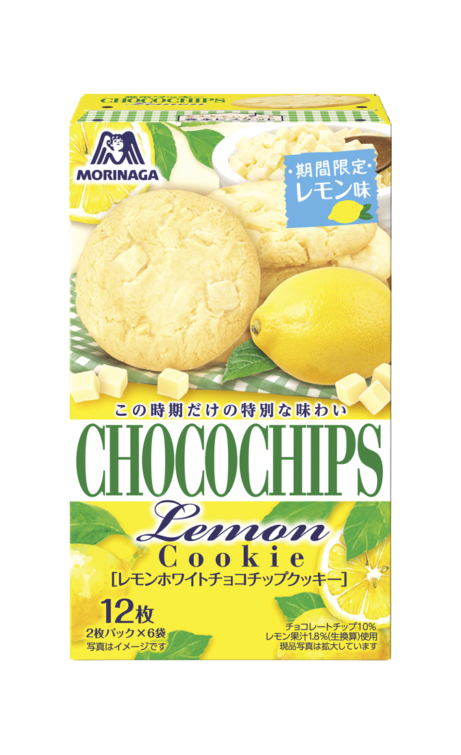 レモンホワイトチョコチップクッキー