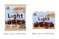 ＜BMIが高めの方の＞体脂肪を減らす※機能性表示食品「Ｌｉｇｈｔ＜ベイクドショコラ＞」9月3日（火）より全国にて新発売！chocoZAP（チョコザップ）とコラボレーションキャンペーンも実施！