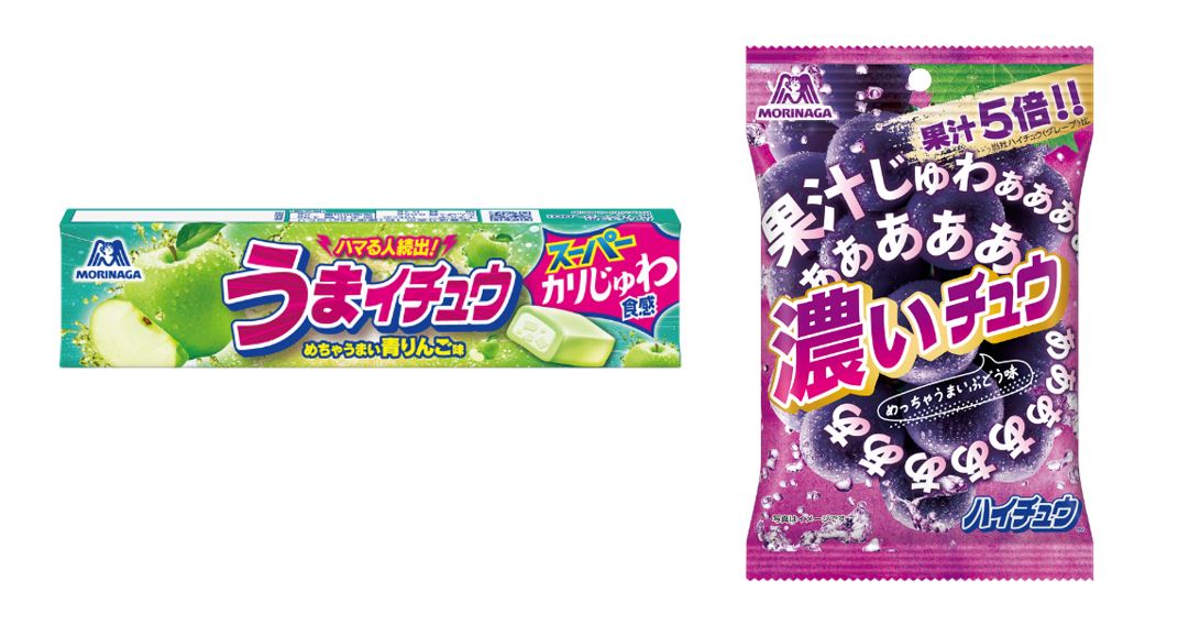 カリじゅわの食感を楽しめる うまイチュウ 青りんご味 5月10日新発売 ハイチュウ グレープ の5倍のぶどう果汁使用 濃いチュウ ぶどう 5月24日 新発売 森永製菓株式会社のプレスリリース