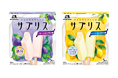 サプリ感覚で食べられるアイス!おいしくて、からだにうれしい成分も摂れる「サプリス」9月30日(月)より北海道地区で限定発売!