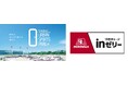 2024年10月12日オープン「livedoor URBAN SPORTS PARK」で「ウェルネスファミリー育成プログラム presented by 森永in」を実施