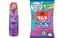 「大粒ラムネ」 12月上旬より期間限定“受験生応援パッケージ”新商品「ラムネ<グレープ&シュワラムネ>」「ラムネハイチュウ」12月10日(火)より新発売