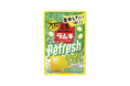 【受験本番】集中に向けてリフレッシュしたい時に!「大粒ラムネRefresh<すっぱいレモン味>」1月14日(火)より新発売