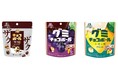 大人向け『チョコボール』誕生!ハード食感でやみつき「ザクザクチョコボール<ピーナッツ>」ムギュ~っと食感がくせになる「グミチョコボール<ぶどう味>」「グミチョコボール<レモン味>」2月4日(火)新発売