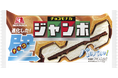 年間約2億個販売「チョコモナカジャンボ」のおいしさのひみつはパリパリッ食感モナカを水分から守る「チョコの壁」の防御力アップで、さらなるおいしさをお届け~2月下旬より順次発売~