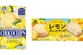 爽やかなレモンの風味と、甘酸っぱい味わいが楽しめる「レモンホワイトチョコチップクッキー」、「レモンガレットサンド」6月3日(火)より新発売