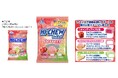アメリカで人気のHI-CHEWを逆輸入 アメリカで馴染み深いデザートを再現「ハイチュウ<デザートミックス>」7月29日(火)より新発売