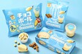 「チョコボール」・「ミルクキャラメル」などの森永製菓の人気商品がなめらかプリンの「パステル」と夢のコラボレーション「パステルチョコボール＜なめらかプリン味＞」など全3品1月13日（火）より期間限定発売