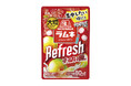 受験本番を応援！強烈な酸味で気持ちをリフレッシュする「大粒ラムネRefresh＜すっぱい梅＞」1月13日(火)より新発売