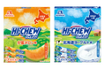 北海道の旅の思い出を彩る、新土産「ハイチュウ＜北海道ヨーグルト味＞」2月3日（火）北海道・新千歳空港にて先行発売「ハイチュウ＜夕張メロン味＞」2月上旬リニューアル発売