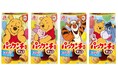 「くまのプーさん」原作デビュー100周年記念「パックンチョ」 プーさんと仲間たちデザイン3月末より順次発売