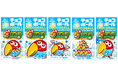 口の中でパチパチはじける、夏の“ソーダチョコ”　期間限定「チョコボール＜パチパチソーダ＞」6月30日(火)新発売～今だけ！箱にスマホをかざして遊べる『スマホで遊ぼう ひみつのAR』登場～