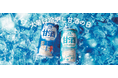 日本列島に夏の甘酒文化再来　江戸の慣習を現代の猛暑対策へ森永製菓、大暑を「冷やし甘酒の日」に制定ひんやり冷えたおいしい甘酒、浅草・太宰府の二大観光地でイベント展開