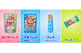 「森永ラムネ」シリーズが集中したい時を応援！「超大粒ラムネ＜ピーチ＆メロン＞」「大粒ラムネ＜強炭酸シュワソーダ＞」「ラムネ＜ブルーハワイ＞」「ラムネバー」7月20日（月）より順次発売