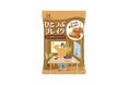 忙しい現代人のための、スキマ休憩専用キャラメル　北海道産生クリームをたっぷり使用した贅沢で濃厚な味わいが楽しめる「ひとつぶブレイク」9月8日（火）より新発売