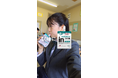 五藤希愛さん出演！高校入学時の試練を描いた「ｉｎゼリーエネルギーブドウ糖」の新CM 「試練にｉｎゼリー2026」篇　9月14日（月）より公開開始！