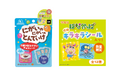 お子さまの“にがいお薬”タイムに、笑顔を！人気テレビアニメ「はなかっぱ」と初コラボ「にがいのにがいのとんでいけ　はなかっぱ全12種の限定キラキラシール付」～2026年11月より期間限定発売～ 