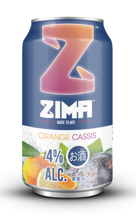 今夏、アメリカ生まれ日本育ちの「ZIMA」がデザイン新たに登場！23種類のフレーバーから作られた多様性のある味わいと価値を感じて