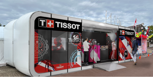 TISSOTブースイメージ TISSOTブースイメージ