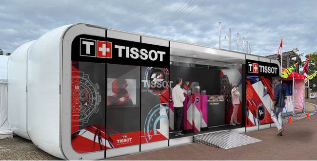 TISSOTブースイメージ