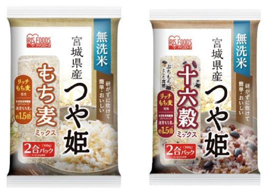 新商品 話題のもち麦や雑穀入りご飯が手軽に楽しめる 白米と混ぜる手間なし ミックスタイプ を含めた 雑穀 シリーズ 6種を発売 アイリスオーヤマ株式会社のプレスリリース