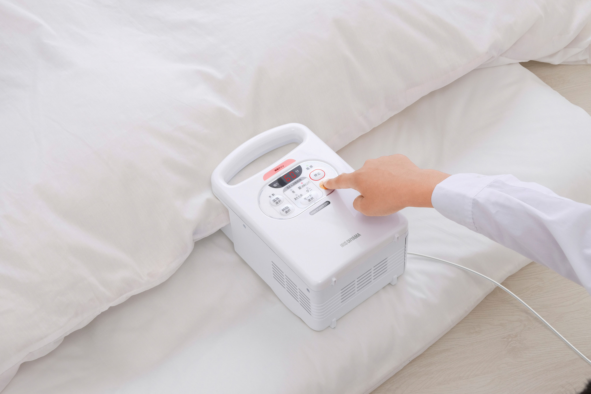 ダブルサイズの布団もふかふかに!パワフルになった「ふとん乾燥機 カラリエ」新モデル発売|アイリスオーヤマ株式会社のプレスリリース ダブルサイズの布団もふかふかに!パワフルになった「ふとん乾燥機 カラリエ」新モデル発売|アイリスオーヤマ株式会社のプレスリリース