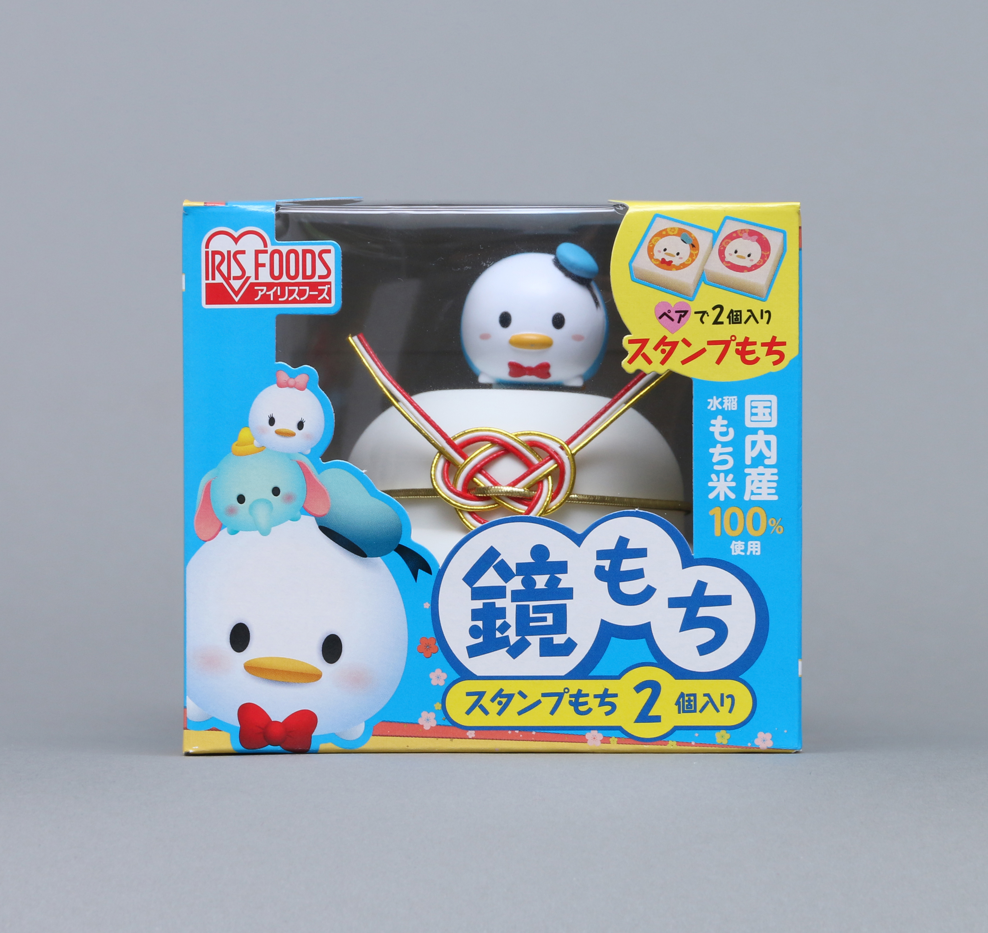 鏡もちの文化を幅広い世代へ アイリスオーヤマ 鏡もちのラインナップ拡充 アイリスオーヤマ株式会社のプレスリリース