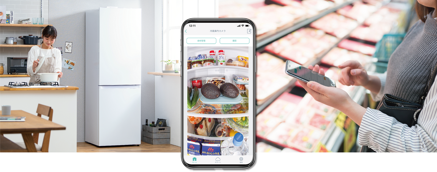 庫内の食材をスマホで確認できるスマート冷蔵庫「STOCK EYE（ストックアイ） カメラ付き冷凍冷蔵庫296L」発売