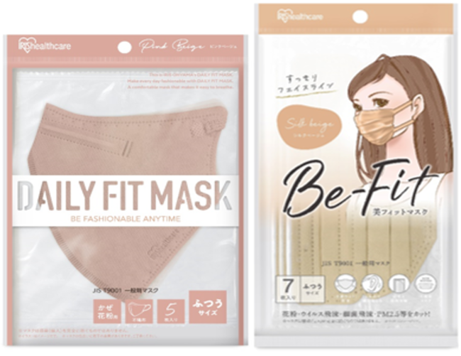 DAILY FIT MASK 立体タイプ／美フィットマスク