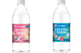 強炭酸と華やかな香りが好評の「CRYSTAL SPARK」シリーズから 春夏を感じる期間限定フレーバー「白桃」「ラムネ」を発売