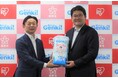 富士裾野工場で生産の赤ちゃん用紙おむつ 「あんしんGenki! (※)パンツ」約2,000セット裾野市へ寄附
