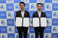 米原市と包括連携協定を締結 地方創生の実現を目指す