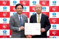 九州初、佐賀県と包括連携協定を締結 コスメティック構想参画や防災分野の協力強化も