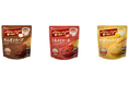 レトルト食品とパンの需要増に対応「パンといっしょに食べるスープ」シリーズを新発売！食事の副菜やメインとしてちょうどいい3種類の味を展開