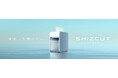 暮らしに寄り添う、進化した静音性「パーソナルシュレッダー　SHIZCUT(シズカット)」35dB(※1)モデル2機種を発売